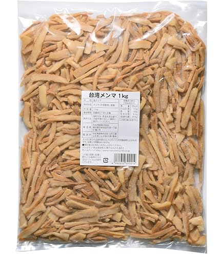 Amazon.co.jp: [ イーオロシー ] 愛媛県産 希少 乾燥 筍 たけのこ